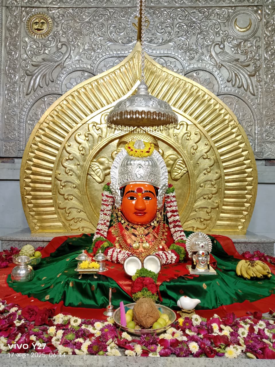 Devi Photo