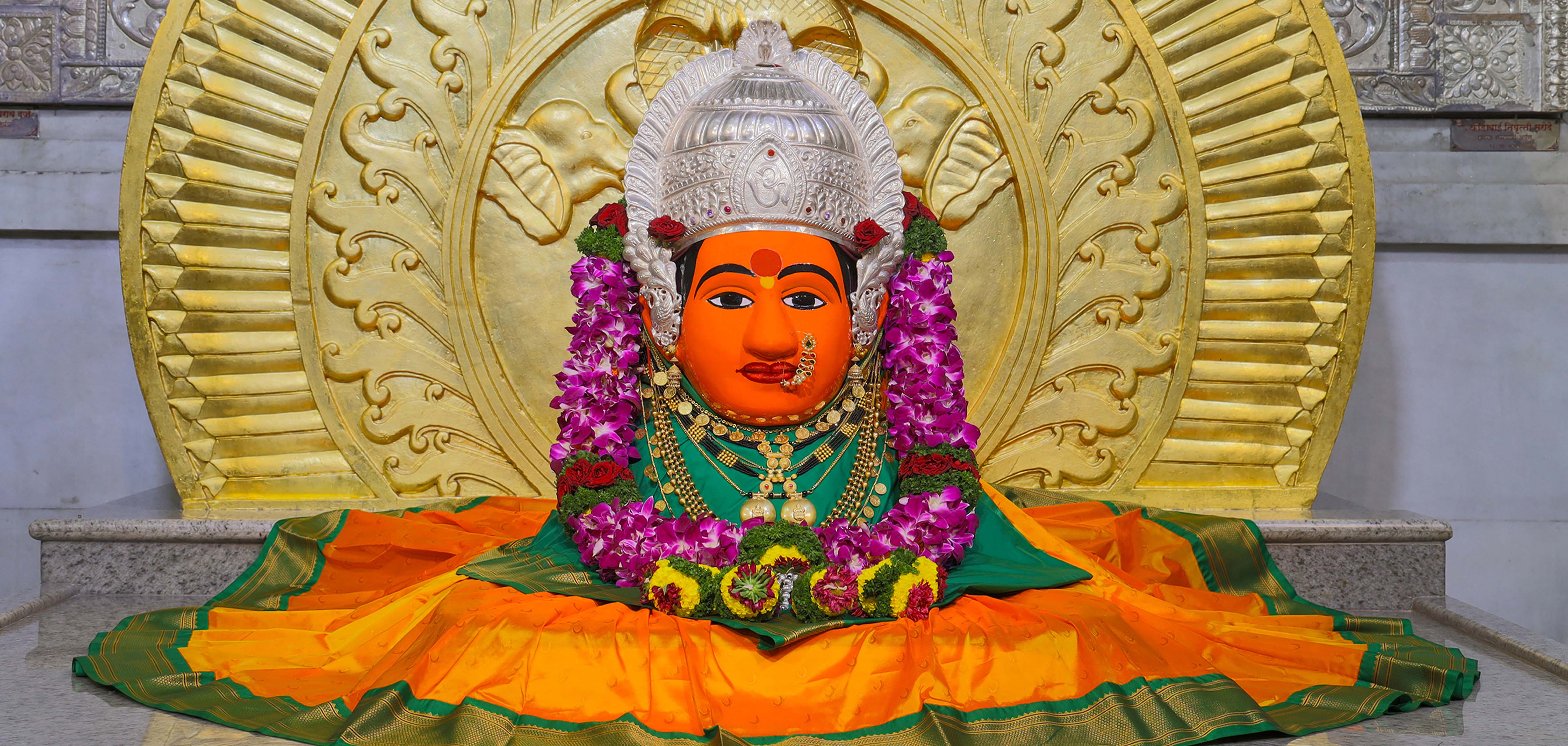 Devi 8