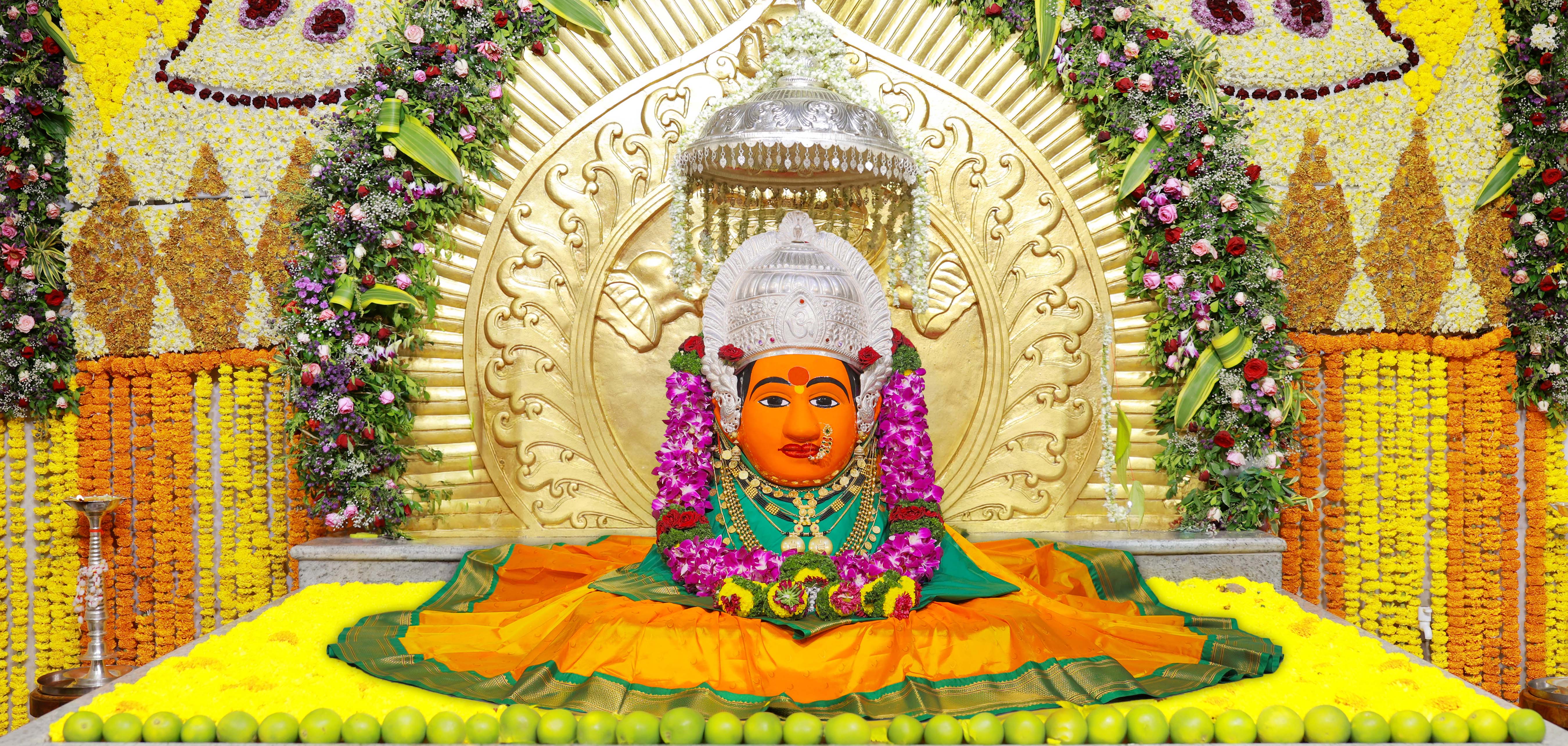 Devi 9