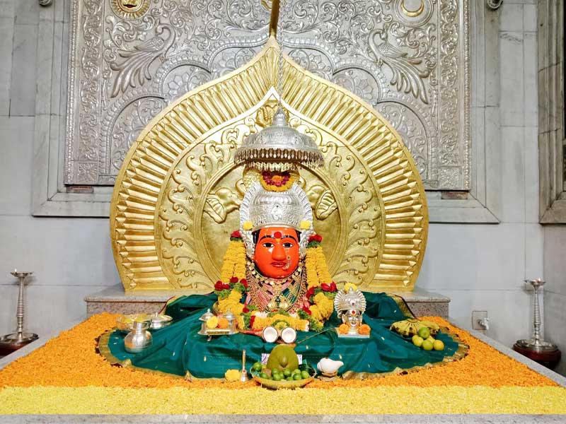 नित्यदर्शन