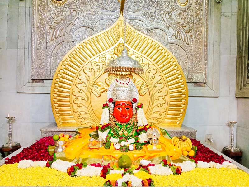 नित्यदर्शन