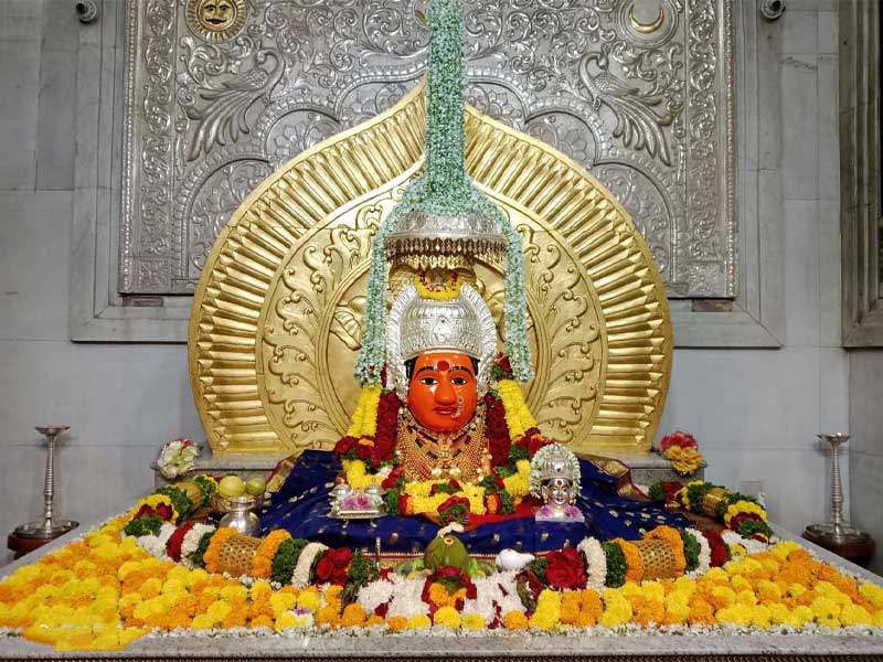 नित्यदर्शन