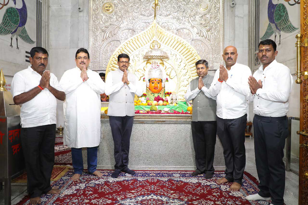 विश्वस्त पदग्रहण