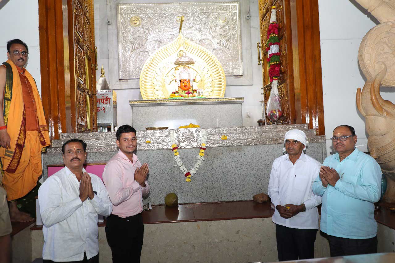 विश्वस्त पदग्रहण