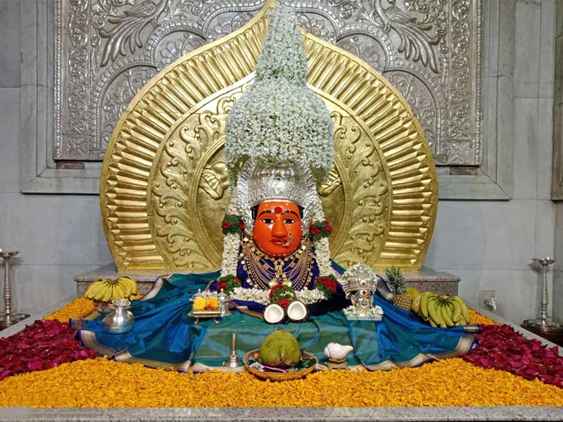 नित्यदर्शन