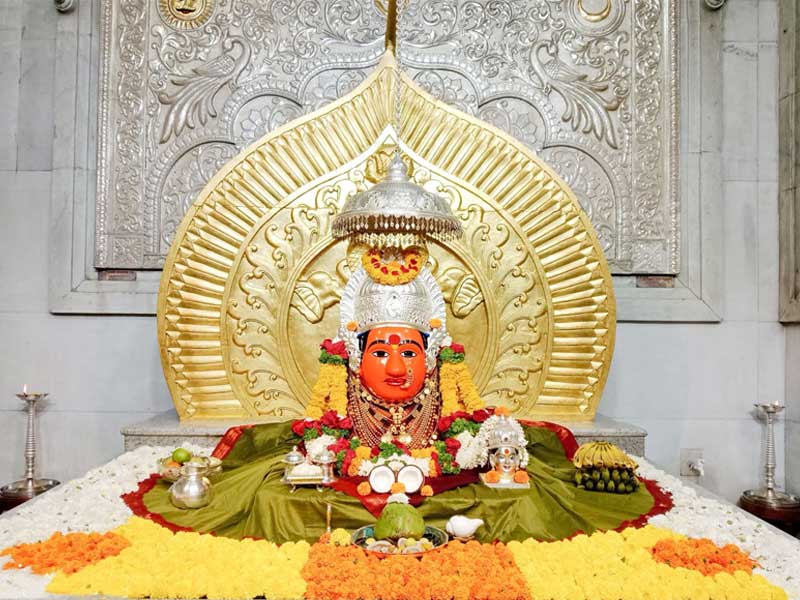 नित्यदर्शन