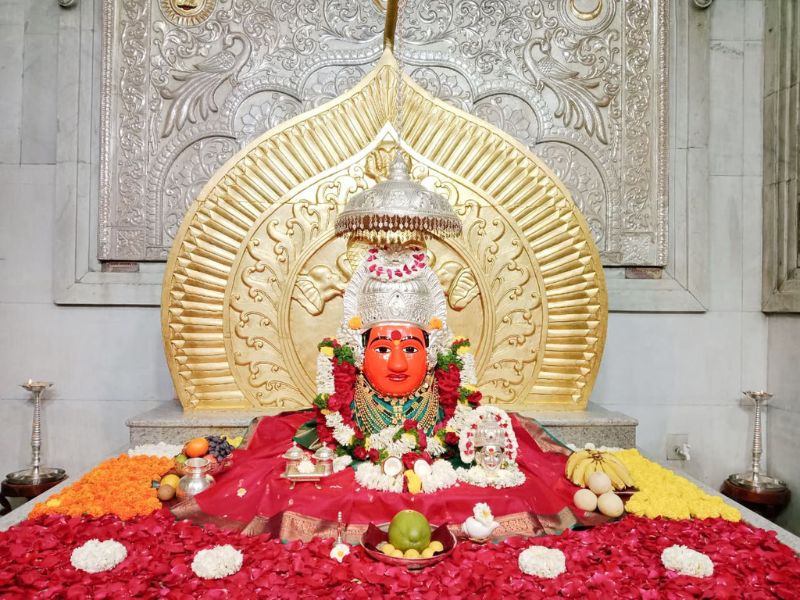 नित्यदर्शन