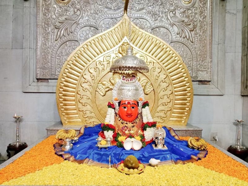 नित्यदर्शन