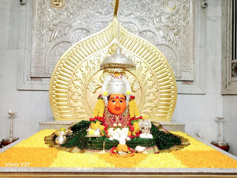 नित्यदर्शन