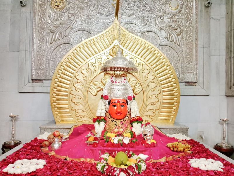 नित्यदर्शन