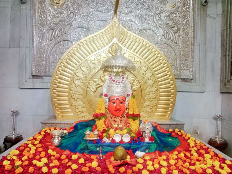 नित्यदर्शन