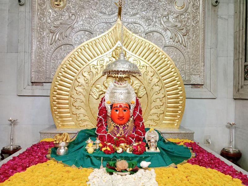 नित्यदर्शन