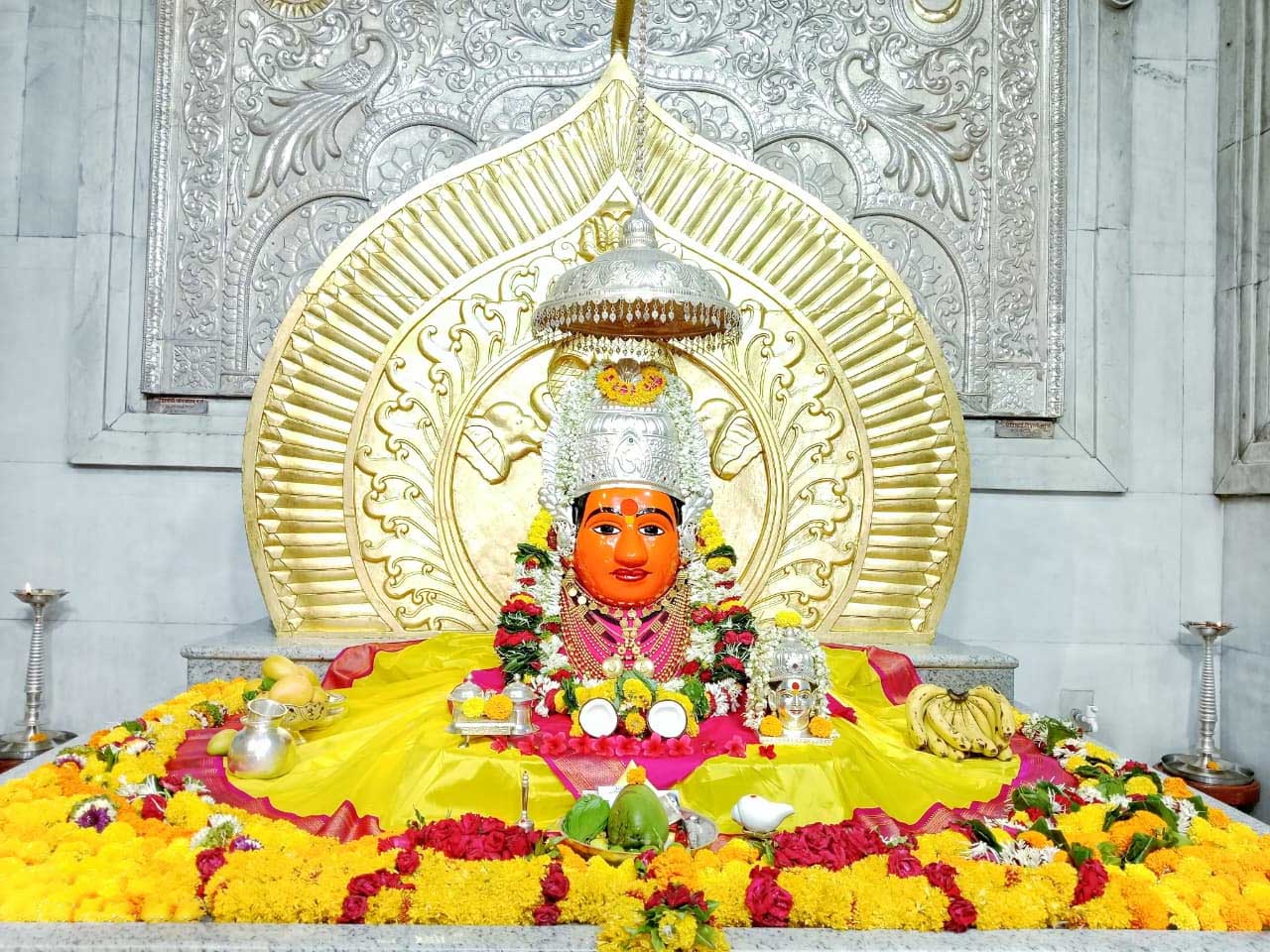 नित्यदर्शन
