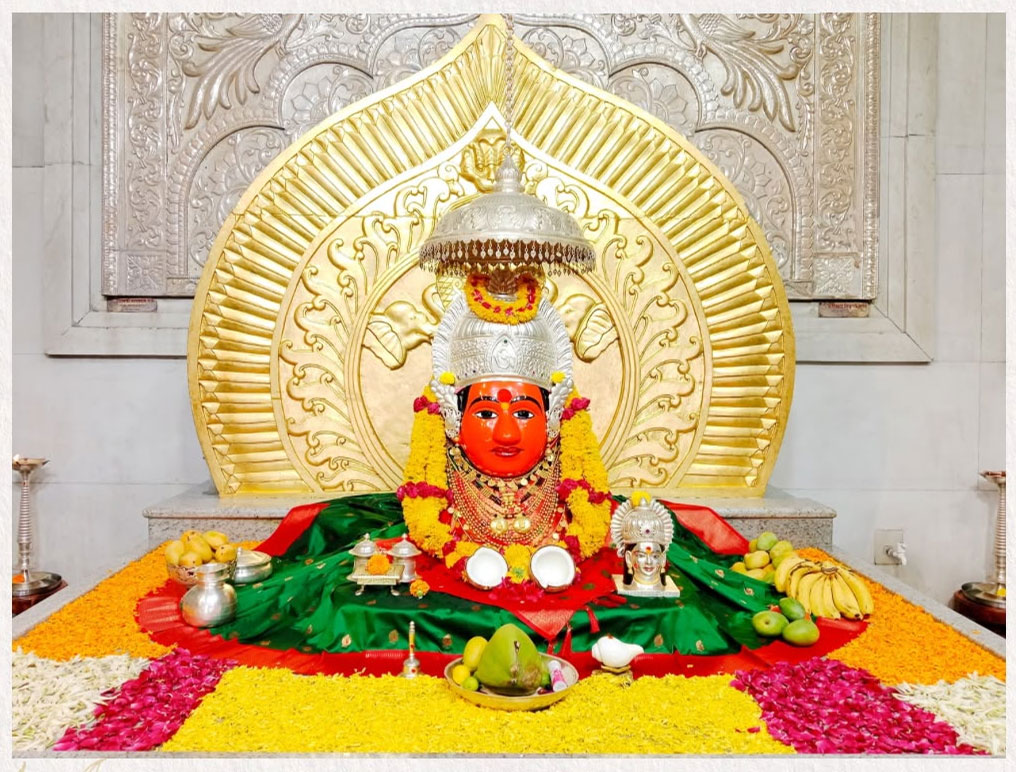 नित्यदर्शन
