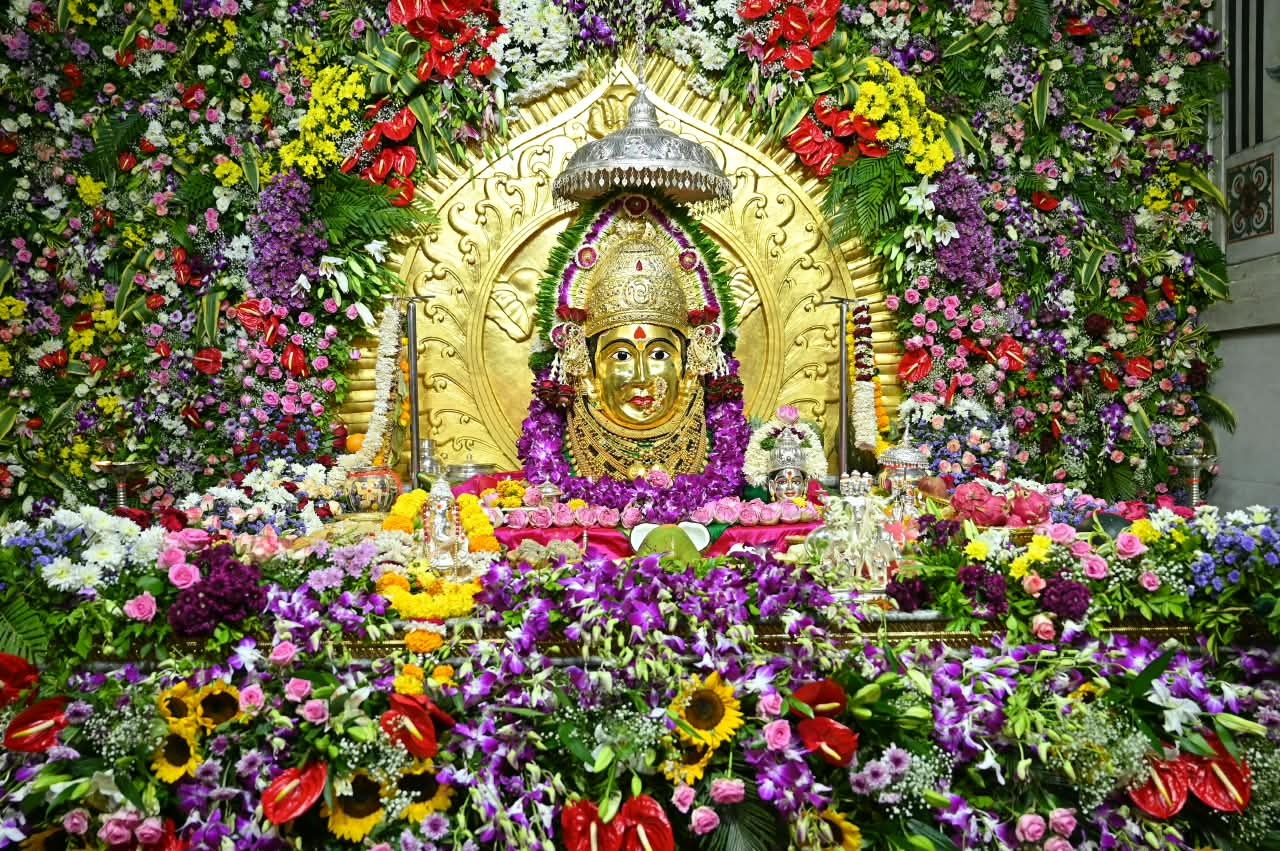 नित्यदर्शन