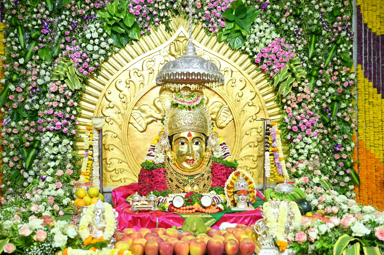 नित्यदर्शन